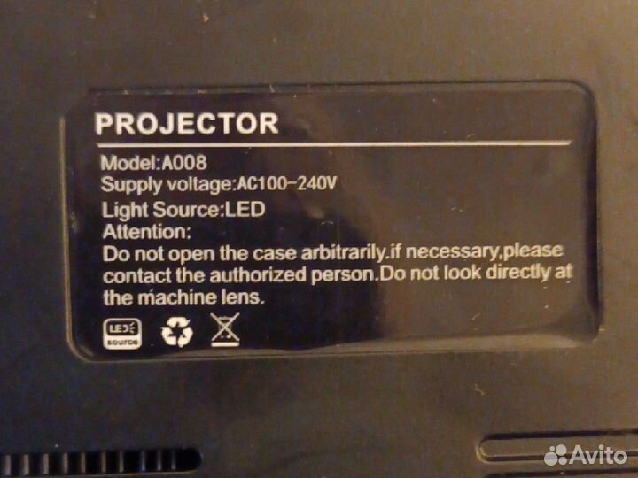 Мини проектор бу