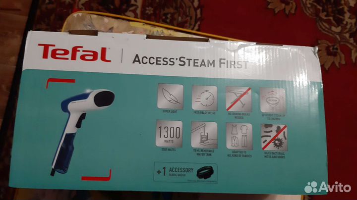 Отпариватель для одежды