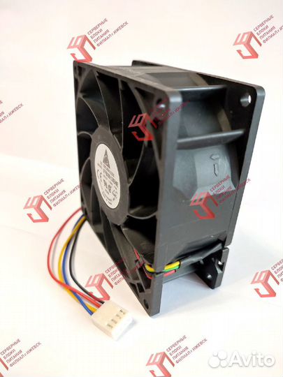 Вентилятор Delta