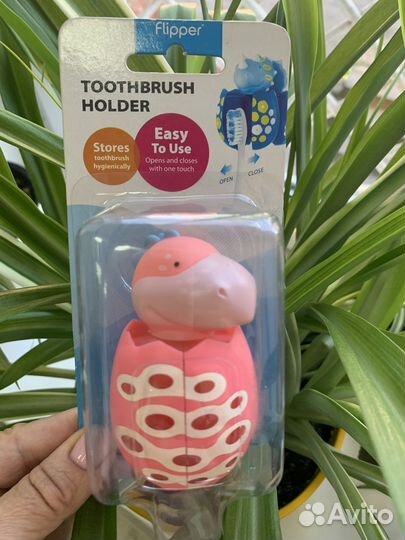 Детский держатель-футляр для зубной щетки