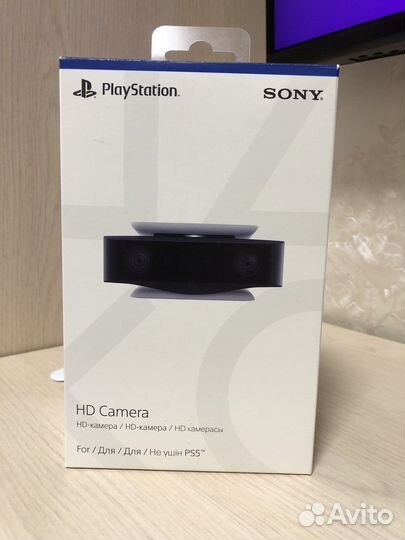 Playstation camera ps5