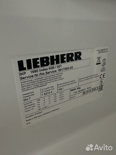 Встраиваемый холодильник Liebherr IKP 1660