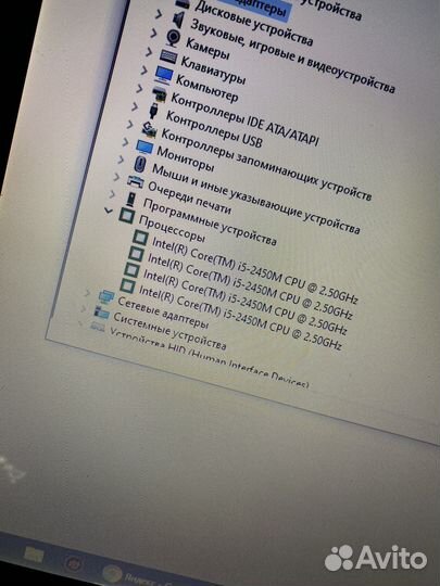 Hp pavilion dv7 6c51er