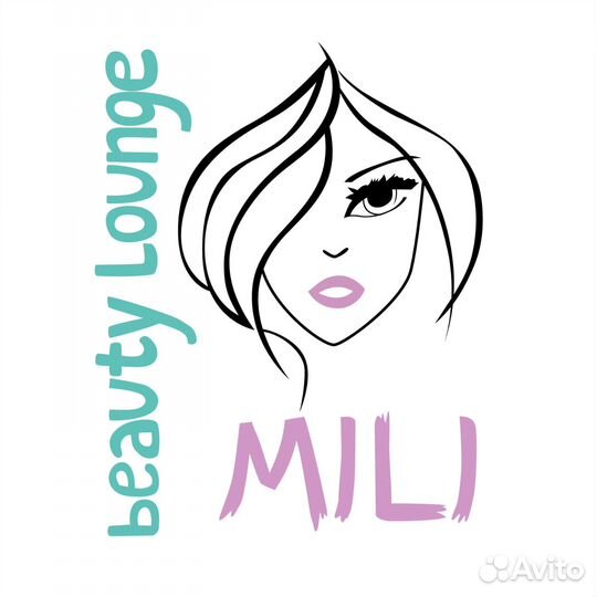 Мастер маникюра и педикюра