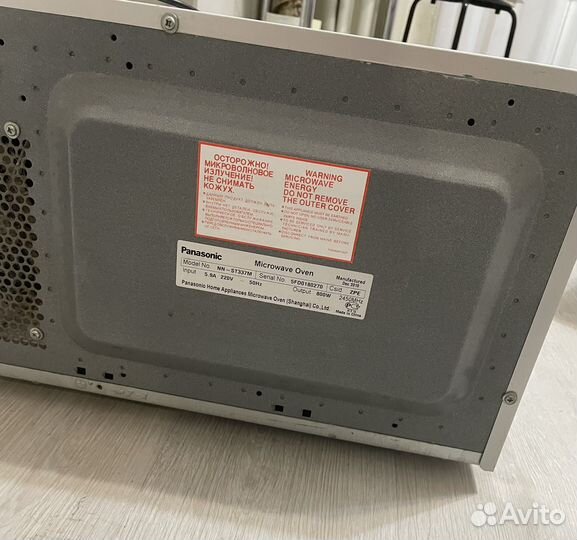 Микроволновая печь panasonic