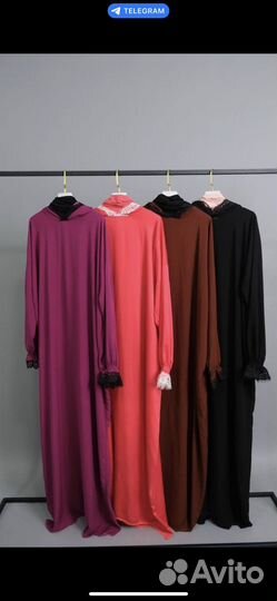 Намазные платья