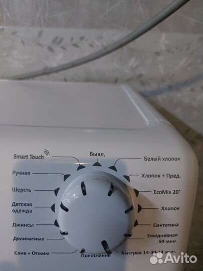 Стиральная машина Candy