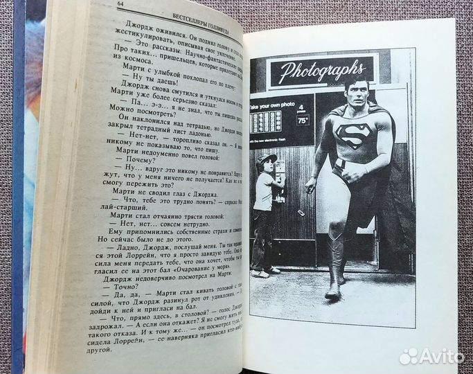 Журналы Esquire. Линч, Горбачёв, Боуи, Малкович