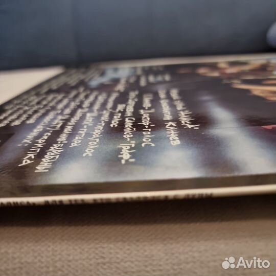 Винил группа Алиса Для тех кто. Кинчев