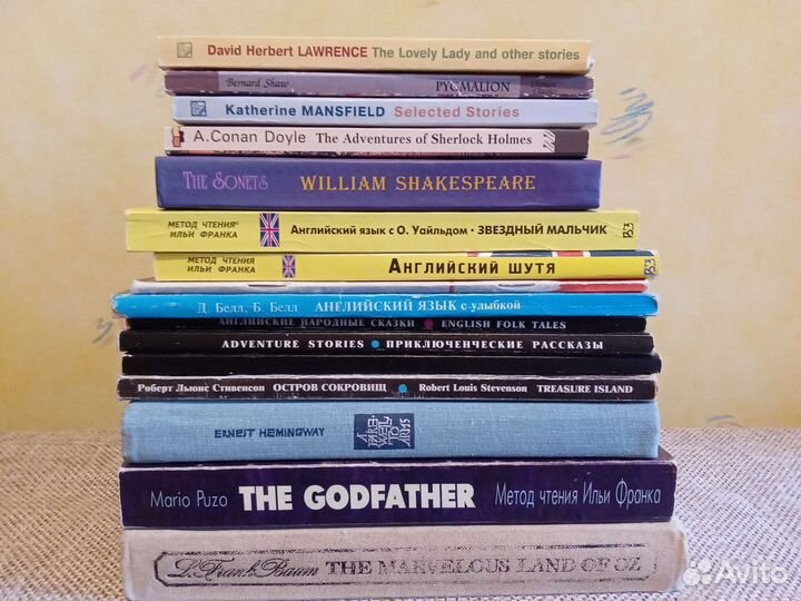 Книги для чтения на английском языке