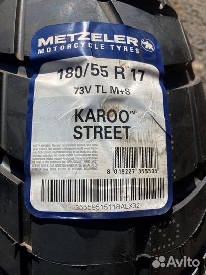 Новая Metzeler Karoo Street 180-55-17