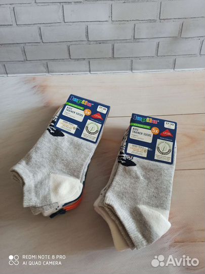 Носочки короткие
