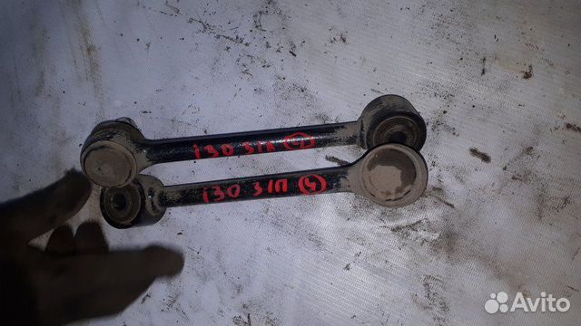 Стойка стабилизатора задняя правая Hyundai I30 FD