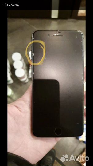 iPhone 8 Plus, 64 ГБ