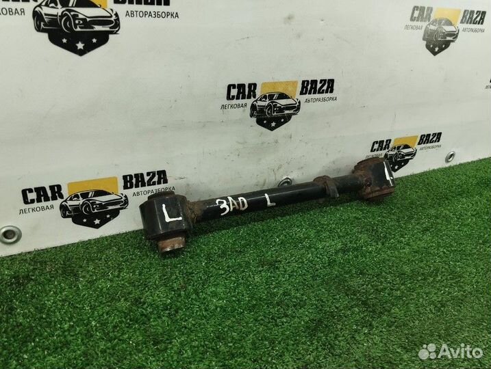 Рычаг подвески поперечный задний левый