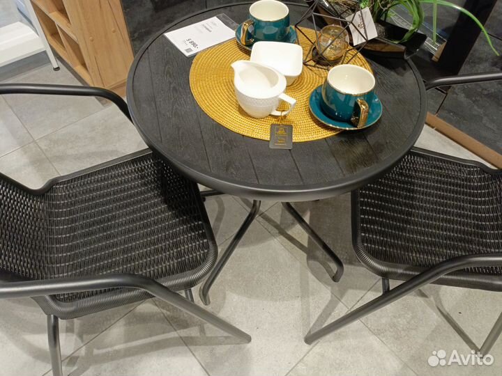 Набор садовой мебели