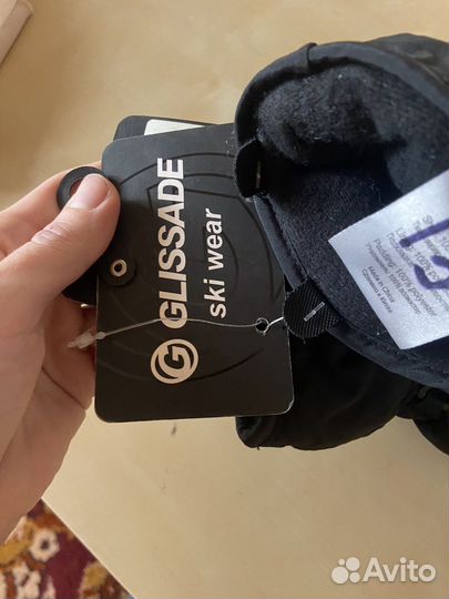 Перчатки Glissade теплые горнолыжные зимние 9рр