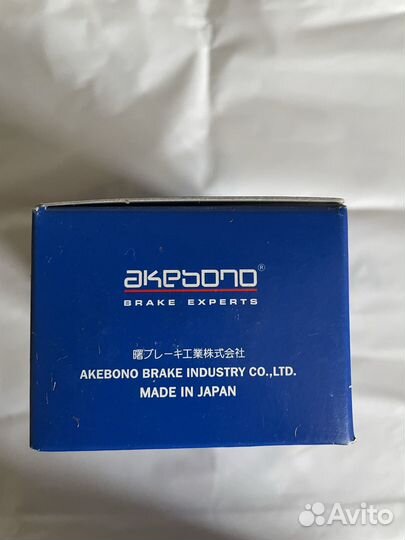 Тормозные колодки toyota