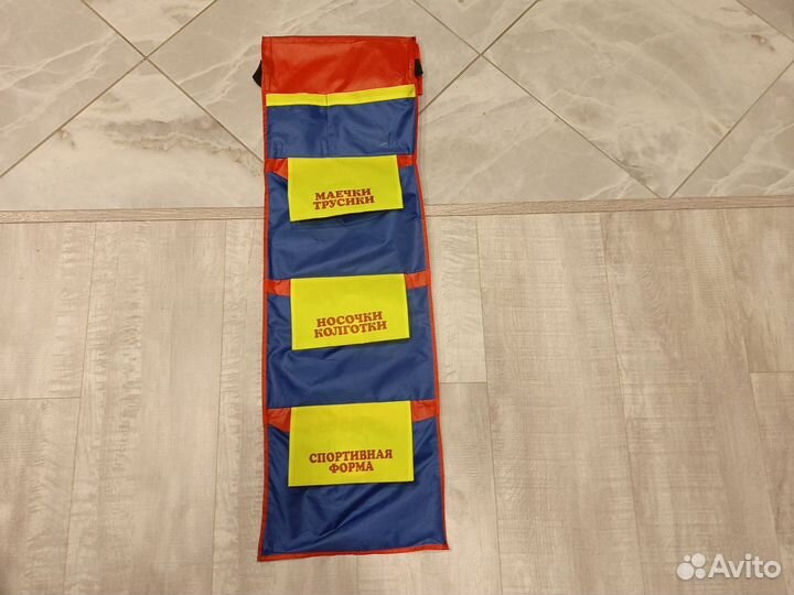 Кармашки для шкафа в садик Карина