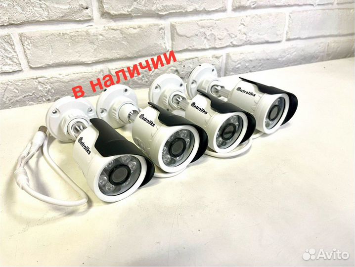 Комплект видеонаблюдения на 4 AHD камеры
