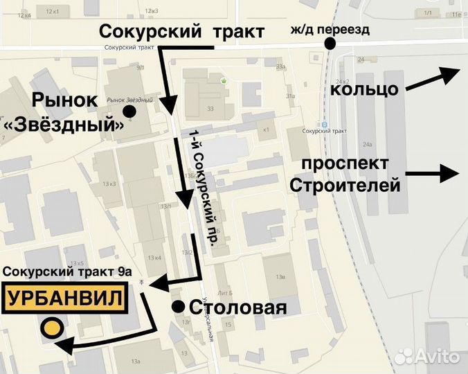 Laufenn S Fit EQ 205/60 R16 92V