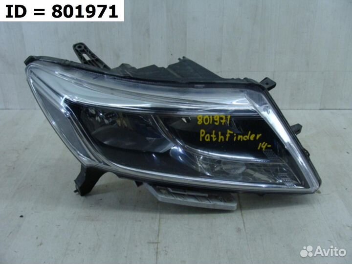 Фара правая Nissan Pathfinder
