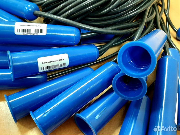 Скакалка 285 см резиновая оптом 10 штук спортивная