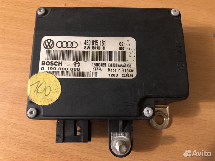 Блок аккумулятора Audi A8 D3