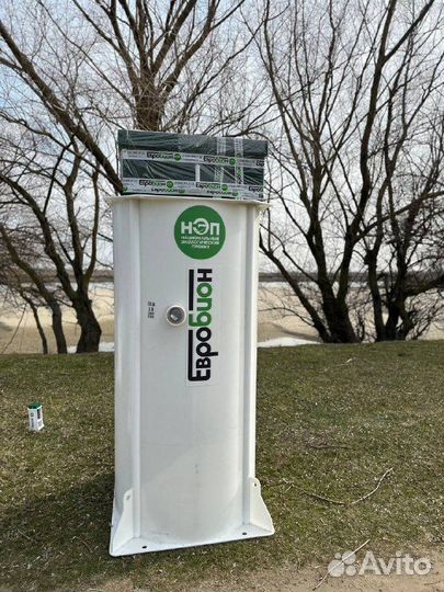 Био Септик под ключ для частных домов SPT-9587