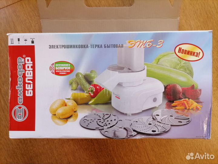 Терка для овощей электрическая