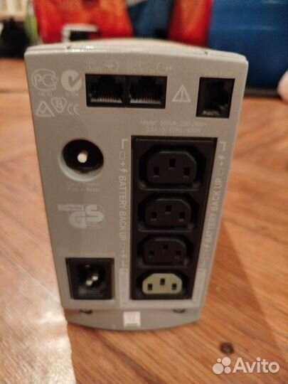 Бесперебойник