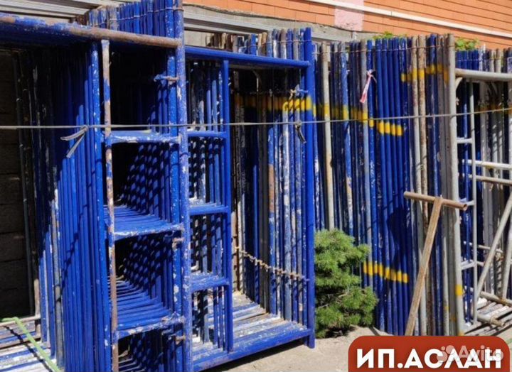 Леса в аренду строительные