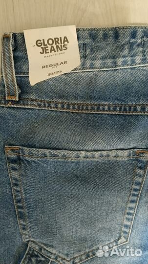 Джинсы мужские