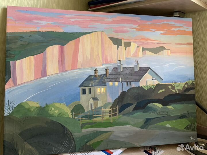 Картина «Там, где хорошо»