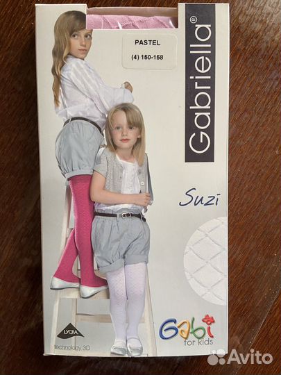 Колготки для девочки новые