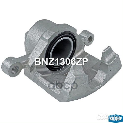 Суппорт тормозной krauf BNZ1306ZP BNZ1306ZP Krauf