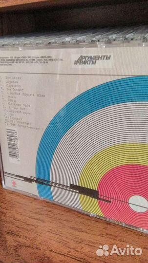 CD/Воскресение79