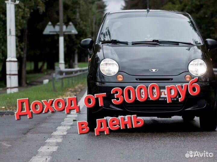 Курьер Yandex на личном автомобиле