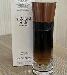 Armani code profumo