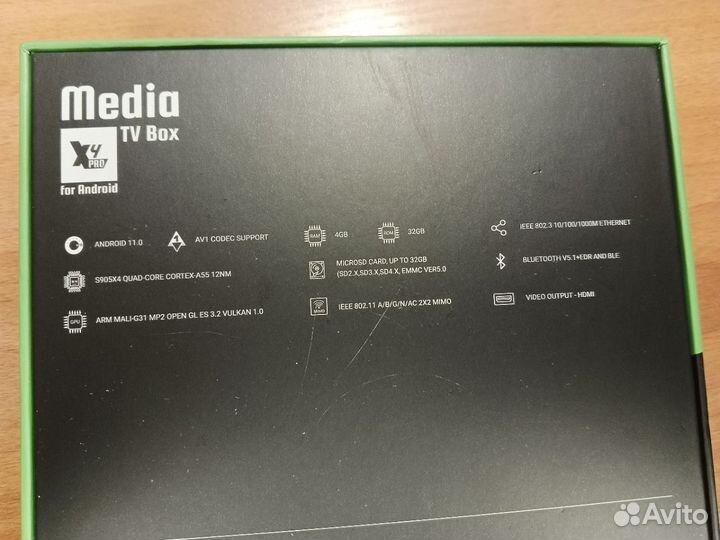 Тв приставка Ugoos X4Q Pro