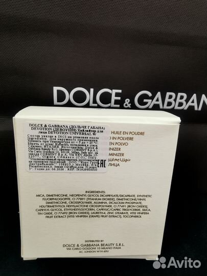 Dolce&gabbana Devotion парфюм хайлайтер