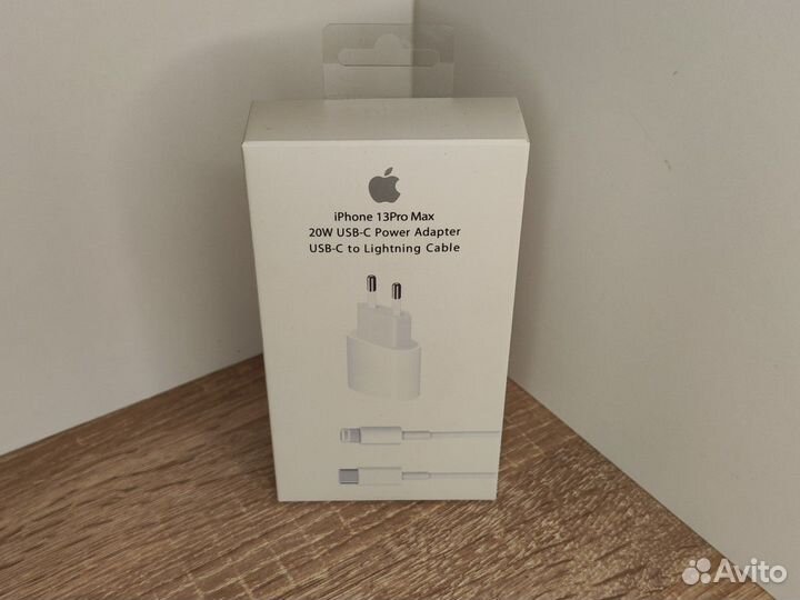 Зарядка на iPhone 20w