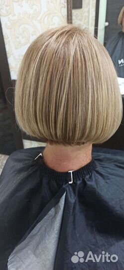 Парикмахер