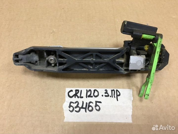 Ручка двери задняя правая Toyota Corolla 120