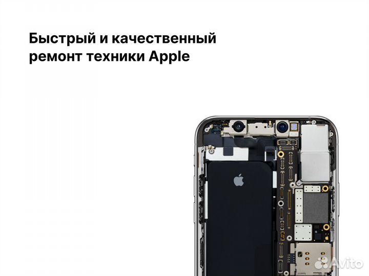 Magic KeyBoard iPad Pro 12.9 Black