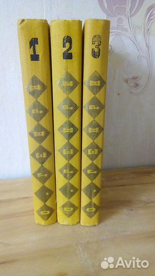 О'Генри - Собрание сочинений в 3 томах 1975г