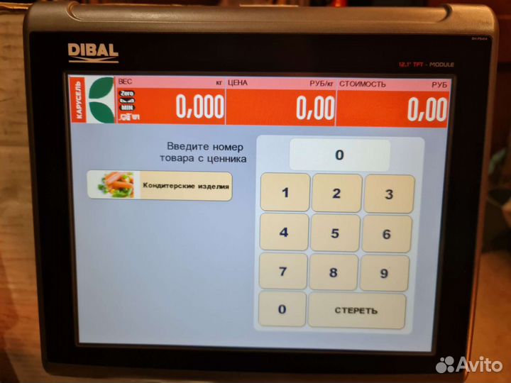 Весы с печатью этикеток Dibal D-955 и Dibal M-525