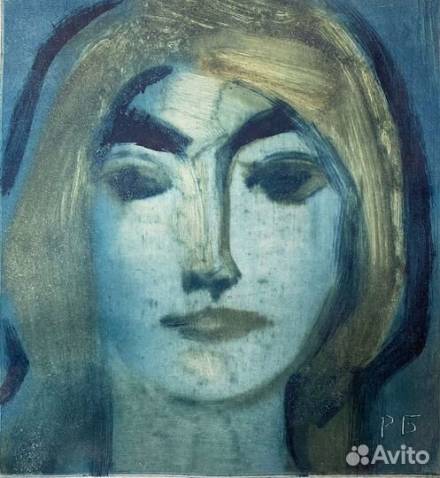 Барто Р.Н.(1902-1974) Портрет девушки в синих тона