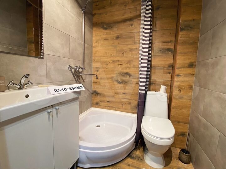 Квартира-студия, 20,5 м², 10/15 эт.