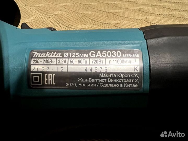 Ушм болгарка Makita GA5030